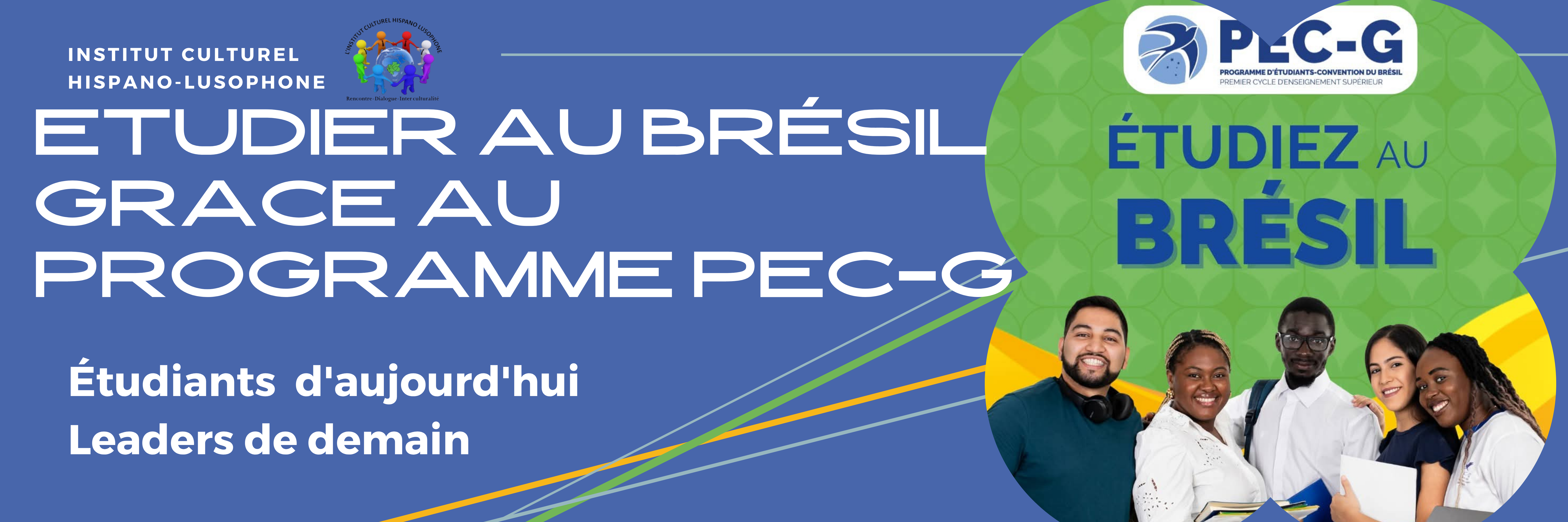 Bourse internationale